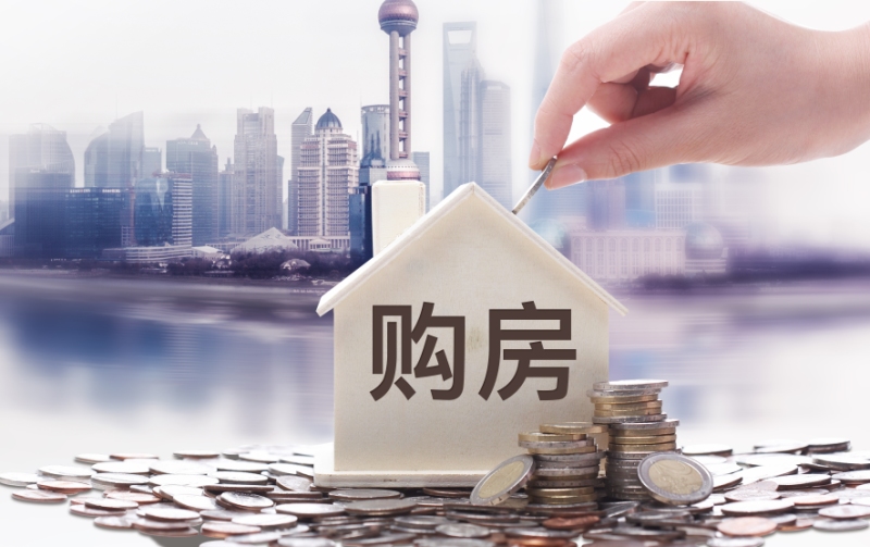 青岛市即墨区生意贷款：快速获取资金助力创业和发展